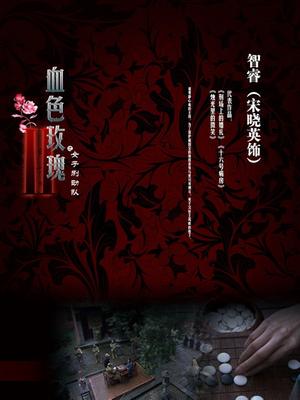 校园搞事：各种奇怪校园教室鹿出+实战作品大合集[129P+32V/966MB]