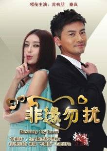 桃暖酱 – 西域皇后 [56P/131MB]