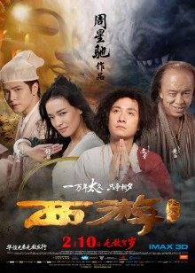 NO.98 斗鱼曦曦Stacey定制视频13V 519P