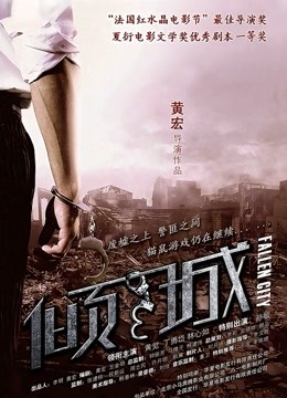 [转载搬运] 【欧美SLG-汉化-动态】圣塔县的生活0.80汉化版【PC+安卓-2.92】 [1+2.6G][百度盘]