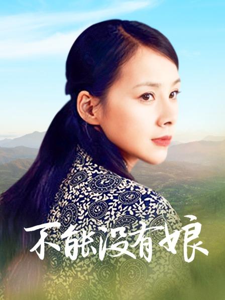 孕妇福利-推特39万粉丝孕妇 雪莉 OF付费福利[2.53gb]