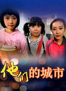 推特schyclc定制vip裸舞合集[17V/286MB]