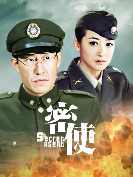 50936-怪兽企划工作特别企划-兔子先生之《双子兄弟3P性爱实录3》黑丝性爱女王欲求不满