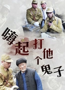 白银81 &#8211; 在更衣室 [45P/89MB]